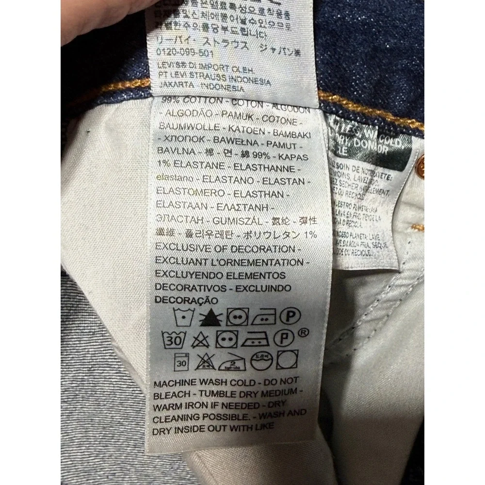 Levi's Wedgie Straight Jeans Women 25 Blue Excellent High Rise Raw Hem